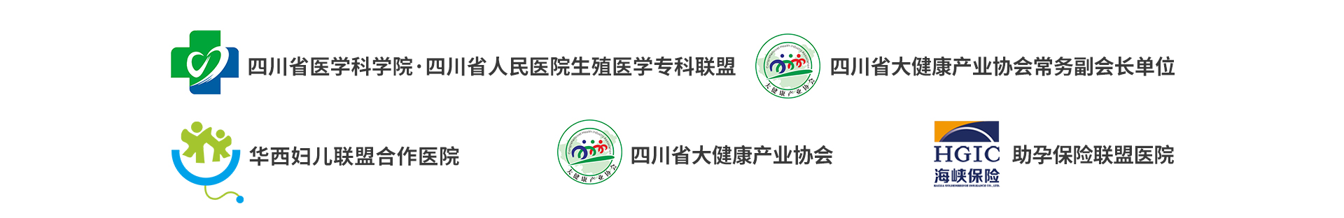 logo_wall_01